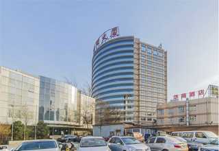 六安原装分析仪咨询报价